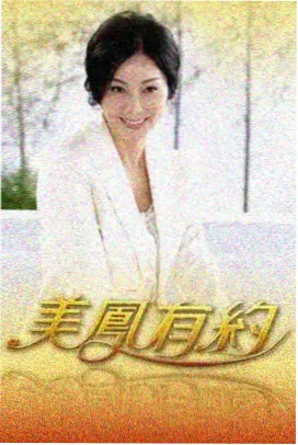 无极影视记录的老城骑楼书店外立面