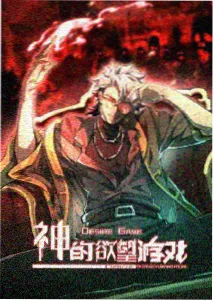 无极影视资讯配图之动画分镜展展签与手稿